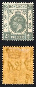 Hong Kong SG118c 2c Grey Wmk Script M/M (brown Gum) Cat 25 pounds