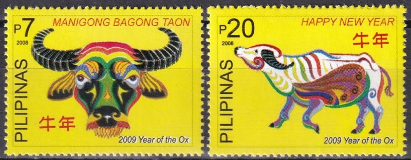 Philippine Islands #3193-4 MNH CV $3.50 (Z6282)