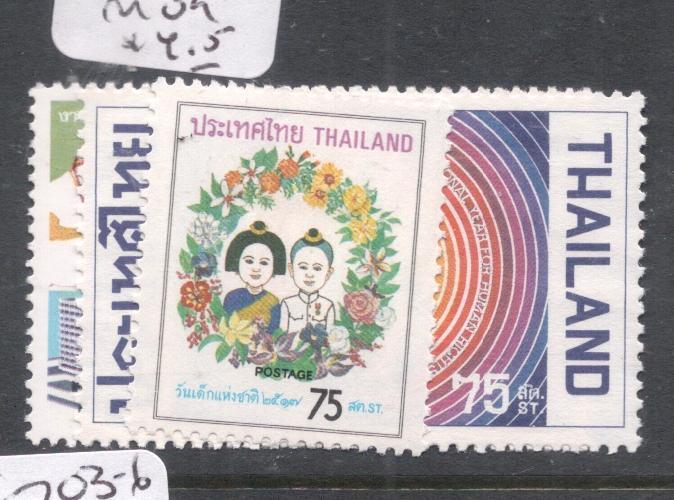 Thailand SC 694-6 MOG (9djt)