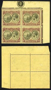 Dominica SG86 3/- Wmk Mult Script Plate 1 Block U/M Scarce