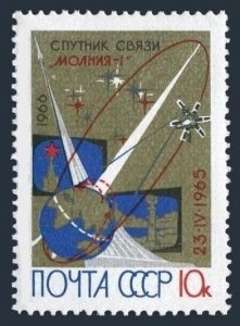 Russia 3195, hinged. Michel 3207. Communication satellite Molniya 1, 1966.
