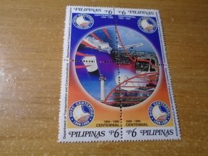 Philippines  #  2600  MNH