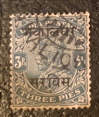 STAMP STATION PERTH India #O21 KGV Overprint Official Used  1913