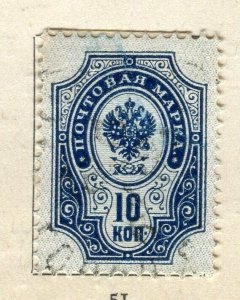 RUSSIA; 1889 early classic Thunder.Bolt issue fine used 10k. value