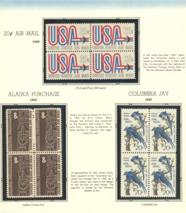 U.S. #SET/MIXED CONDITION 