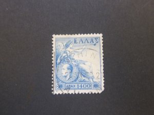 Greece 1952 Sc 547 FU