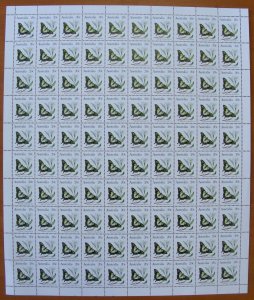 Australia 1983 20c Butterflies Defs (Swallowtail) sheet of 100 MUH**