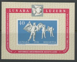 Switzerland B206 * mint LH fresh! Recurring flaw white speck LL of red band (332