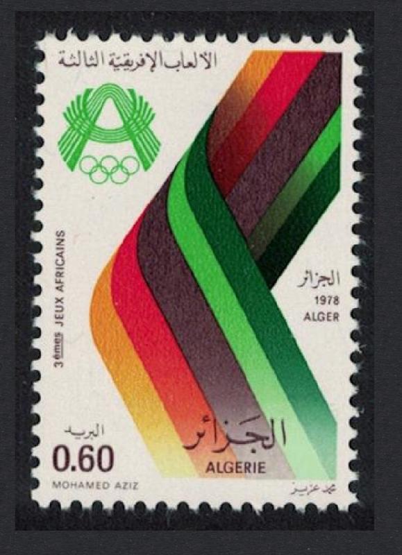 Algeria Olympic Emblem 3rd African Games Algiers 1v SG#728