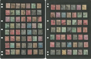 Cape of Good Hope Stamp Collection on 5 Pages, Unchecked & Unsorted, JFZ