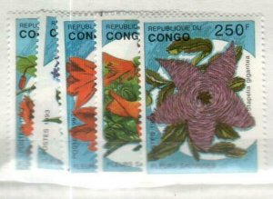 Congo Scott 1016-20 Mint NH [TG1643]