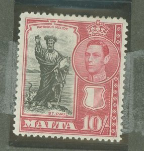 Malta #205  Single