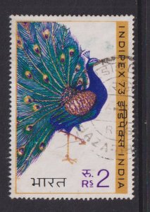 India #599  used  1973   peacock 2r   INDIPEX