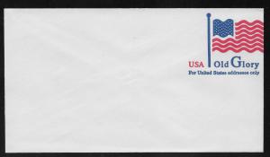 UNITED STATES SC# U633 ENTIRE  VF/MNH