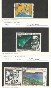 Cameroun, Postage Stamp, #C286, C291, C295-6 Used, 1979-81 Space, Art