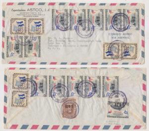 HONDURAS 1965 MOST ATTRACTIVE MULTIPLE FRANKING AIR COVER TEGUCIGALPA-CHICAGO