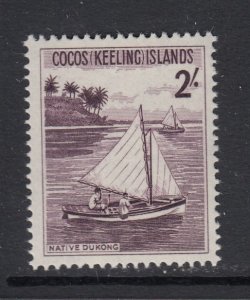 Cocos Islands, Sc 5 (SG 5), MNH