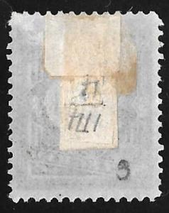 #1T4  10 cents Prepaid Telegraph Stamp used VF