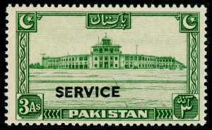 PAKISTAN SGO20, 3a green, NH MINT. Cat £26.