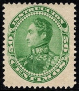 1901 Venezuela 50 Centimos Simon Bolivar School Instruction Tax Stamp Used