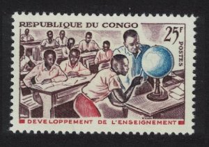 Congo Development of Education 1964 MNH SG#49