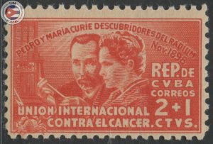 Cuba 1938 Scott B1 | MNH | CU22234