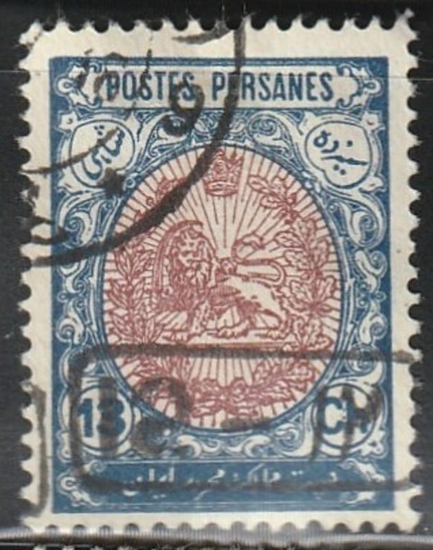 Persian stamp, Scott# 542, used, overprinted in black, perf 12.5x12.0,, #crj-285