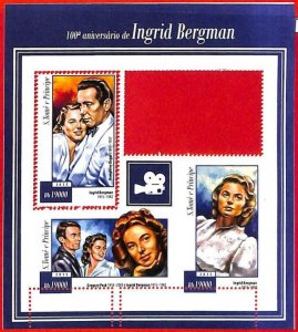 A3411- SAO TOME & PRINCIPE, ERROR MISSPERF: 2015 Ingrid Bergman, G. Peck, Cinema