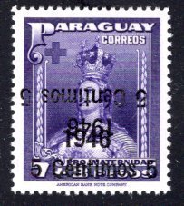 Paraguay #432, Error – Double Overprint, One Inverted, VF,  MNH ...  4910315
