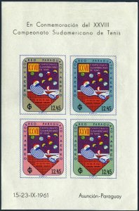 Paraguay 605-C303,609a,C303a imperf,MNH.South American Tennis Championships,1961