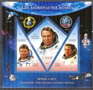 Mali 2013 Space Rossica -2013 Russian Astronauts XXI Sheet MNH