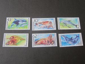 Bulgaria 1991 Sc 3665-70 set MNH