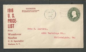 U401C Laid Paper Used From Stamp Dealer Wendover Neefus Ad For 1916 Price List
