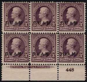 MALACK Guam 3 F/VF OG H, Plate block, rare plate, Fresh! pb4205