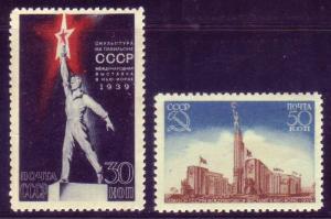 Russia 714-715 MH set