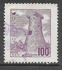Korea 278: 100h Kyongju Observatory, used, VF