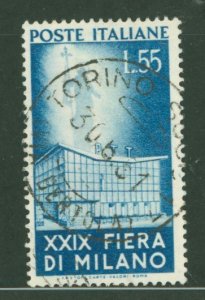 Italy #573 Used Single