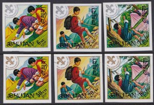 Sc# 134 / 139 Bhutan 1971 Boy Scouts complete imperf set MNH $7.50