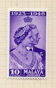 Malaya Johore 1949 Sultan Issue Fine Mint Hinged 10c. NW-197003