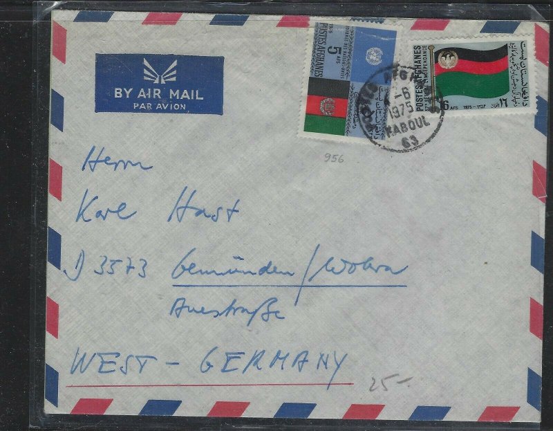 AFGHANISTAN  COVER (PP1404B) 1975 FLAG 5AF+16AF A/M COVER TO GERMANY