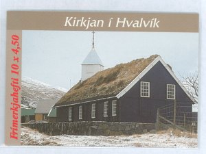 Faroe Islands #329a  Single (Complete Set)