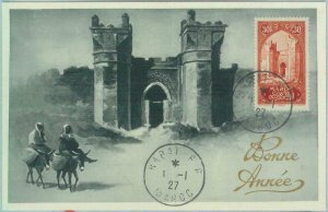 89893 - MOROCCO - Postal History - MAXIMUM CARD -  1927  ARCHITECTURE