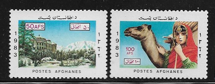 AFGHANISTAN  1036a-1036b MNH 1983 SET, CAMEL