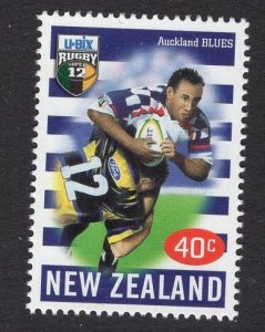 New Zealand #1586b MNH from sheet. 1999 Auckland Blues carrying