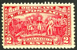 U.S. #644 MINT OG HR