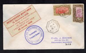 1936 Marseille Kobe Japan France Cover USA Maiden Voyage President Doumer Ship