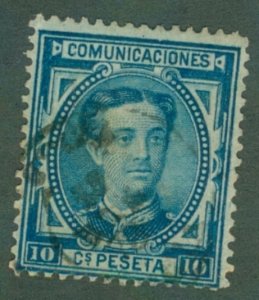 Spain 225 USED CV $5.50 BIN $2.50