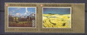 Bosnia(Croatia admin.) 7 MNH Europa CEPT-93 SCV8