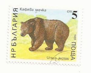 Bulgaria 1988 - Scott #3370 *