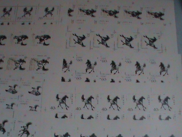 ​CHINA STAMPS: 1978 SC#1389-98 GALLOPING HORSE- HSU PEIHUNG COMPLETE SHEET SET
